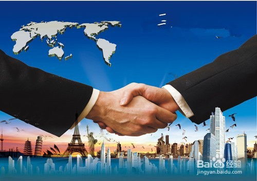 上海注册商务信息咨询公司 详细流程、关键政策与实务指南