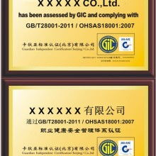  罗斯商务咨询公司 主营 对俄产品 对俄商务
