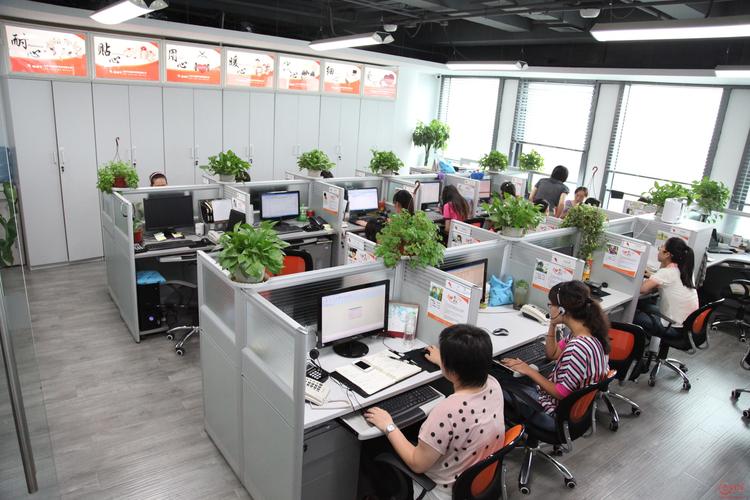 北京四度科技商务信息咨询 赋能企业数字化转型的专业智囊